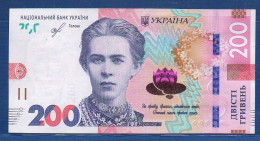 UKRAINE - P.126Aa – 200 Hriven' 2019 XF/aUNC, S/n ГE9327406 - Ukraine