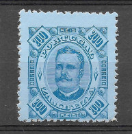 Portugal Moçambique Zambézia 1893 D. Carlos Af 12 - Zambezia