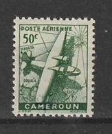 Kameroen Y/T LP 2 ** MNH - Aéreo
