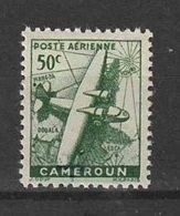 Kameroen Y/T LP 2 ** MNH - Luchtpost