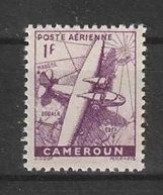 Kameroen Y/T LP 3 ** MNH - Aéreo