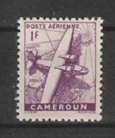 Kameroen Y/T LP 3 ** MNH - Luftpost