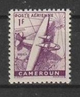 Kameroen Y/T LP 3 ** MNH - Luftpost