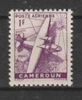 Kameroen Y/T LP 3 ** MNH - Aéreo