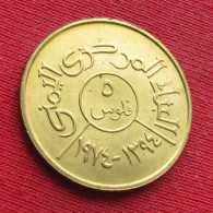 Yemen 5 Fils 1974 FAO F.a.o.  Iemen  UNC ºº - Jemen