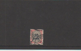 Danemark Denmark 1912 - Yvert 63 Obliterée VC 70€ - Used Stamps