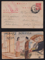 Japan Occupation Malaysia 1943 Censor Postcard Stationery JOHURE With Hand Painting Nurse - Occupation Japonaise