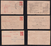 Japan Occupation Malaysia 1944-45 3 Stationery Postcard Private Imprint - Japanese Occupation