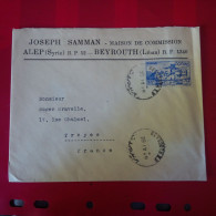 LETTRE LIBAN ALEP BEYROUTH JOSEPH SAMMAN POUR TROYES - Lebanon