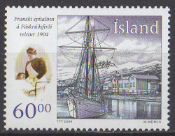 ISLANDE - Centenaire De L'Hôpital Français - Ungebraucht