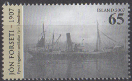 ISLANDE - Bateaux 2007 - Ungebraucht