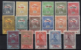 Hungría Nº 125/41.  Año 1914 - Unused Stamps