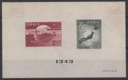 Japon : Bloc N° 26 Nsg Neuf Sans Gomme Année 1949, Timbres 429 Et 431 - Blokken & Velletjes