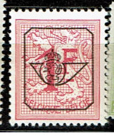 PR  790A  **  16 Dents  125 - Typos 1967-85 (Lion Et Banderole)