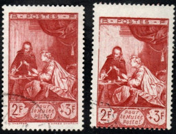 France Oblitération Cachet à Date N°  753 Et 753g - Musée Postal + Une Variété De Piquage - Gebruikt