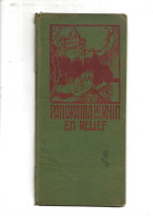 Panorama Du Rhin En Relief Longueur De La Carte 1.72m - Nautical Charts