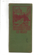 Panorama Du Rhin En Relief Longueur De La Carte 1.72m - Carte Nautiche