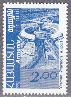 ARMENIA   SCOTT NO 435  MNH   YEAR  1992 - Armenië