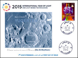 ALGERIA 2015 FDC Rare Cancellation International Space Year Of Light Lumière Luce Luz Moon Ibn Al-Haytham Islam Optics - Afrika