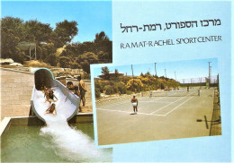 Israel - Jerusalem / Mitzpeh Ramat Rachel - Kibbutz Hotel In Jerusalem / Sportcenter - Israel