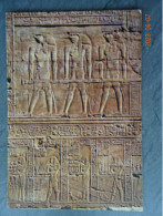 PROCESSION OF GOD HORUS - Museums