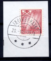 Ausschnitt (ac8464) - Used Stamps