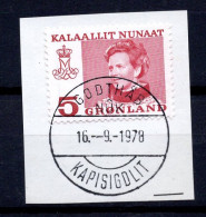 Ausschnitt (ac8473) - Used Stamps