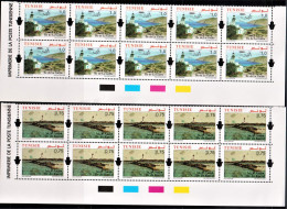 2023.Tunisie-emission N°8, Les Iles De Tunisie -Ile De Kuriat & Ile De La Galite -  2bandes à 10 / 20v. MNH** - Islands