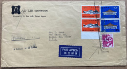 JAPAN 1964, COVER USED TO ÚSA, OLYMPIC GAME, FENCING HALL, KOMAZAWA HALL, FLOWER, MULTI 5 STAMP, AD-LIB CORPORATION, SH - Storia Postale