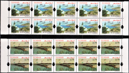 2023.Tunisie-emission N°8, Les Iles De Tunisie -Ile De Kuriat & Ile De La Galite -  2bandes à 10 / 20v. MNH** - Islands