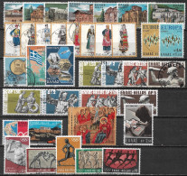 GREECE 1972 Complete All Sets Used Vl. 1153 / 1186 - Full Years