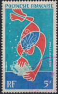 POLYNESIE - Ramassage Du Plongeur Perlier - Used Stamps