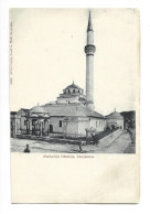 BOSNIA HERZEGOVINA -  BANJALUKA BANJA LUKA - FERHADIJA DZAMIJA ( Mosquée ) - UNDIVIDED BACK - Bosnie-Herzegovine