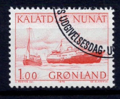 MiNr. 99 Gestempelt (e070701) - Used Stamps