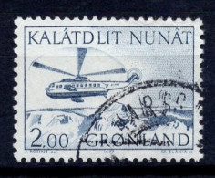 MiNr. 100 Gestempelt (e070702) - Used Stamps