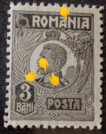 Errors Romania 1920 King Ferdinand Printed With 3 Circles On Beard Variety Errors Unused Gumn - Plaatfouten En Curiosa