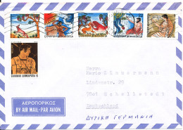 Greece Air Mail Cover Sent To Germany 13-8-1987 - Briefe U. Dokumente