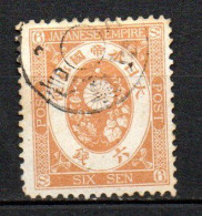 Col33 Asie Japon 1876 N° 52 Oblitéré Cote : 150,00€ - Used Stamps