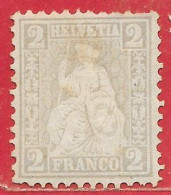 Suisse N°33 Helvetia Assise 2c Gris 1862 (*) - Unused Stamps