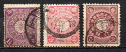 Col33 Asie Japon 1906 N° 112 à 114 Oblitéré Cote : 9,30€ - Oblitérés