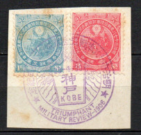 Col33 Asie Japon 1906 N° 110 & 111 Oblitéré Cote : 55,00€ - Usados