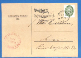 Allemagne Reich 1930 Carte Postale De Chemnitz (G19297) - Storia Postale