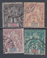 Grande Comore N° 1 / 4 O Type Groupe Les 4 Valeurs Oblitérées Sinon TB - Used Stamps