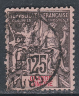 Grande Comore N° 8 O Type Groupe 25 C. Noir Sur Rose Oblitéré Sinon TB - Usati