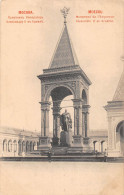 CPA RUSSIE MOSCOU MOCKBA MONUMENT DE L'EMPEREUR ALEXANDRE II AU KREMLIN - Russia