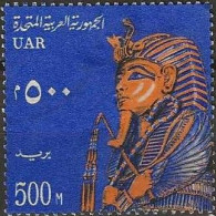 EGYPT 1964 Tutankhamun - 500m. - Orange And Blue FU - Used Stamps