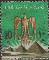 EGYPT 1964 Eagle Emblem And Pyramids - 10m. - Light Brown, Brown And Green FU - Used Stamps