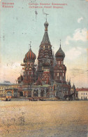 CPA RUSSIE MOSCOU MOCKBA CATHEDRALE CVASSILI BLAJENOI - Russia