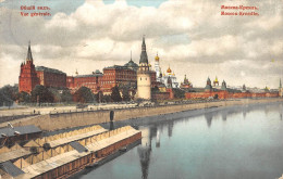 CPA RUSSIE MOSCOU MOCKBA VUE GENERALE DU KREMLIN - Russie