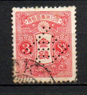 Col33 Asie Japon 1913 N° 121 Perforé Perfin Oblitéré Cote : >>>>€ - Oblitérés